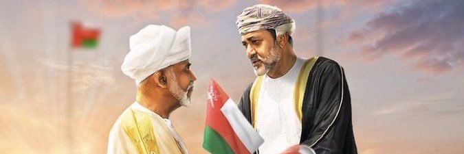 خلفان بن سعيد العامري 🇴🇲's banner