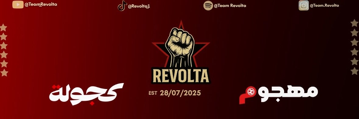 Team Revolta's banner
