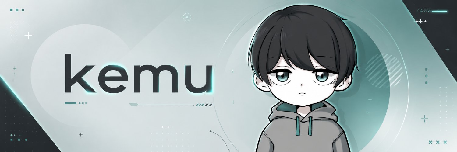 ケム's banner