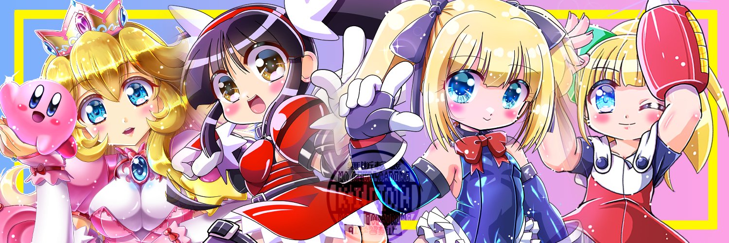 きろん -Skeb募集中-'s banner