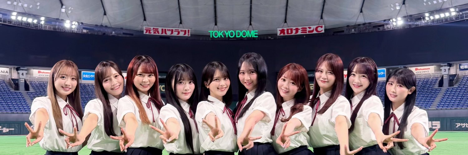 ૮ • ·̫ • ა's banner