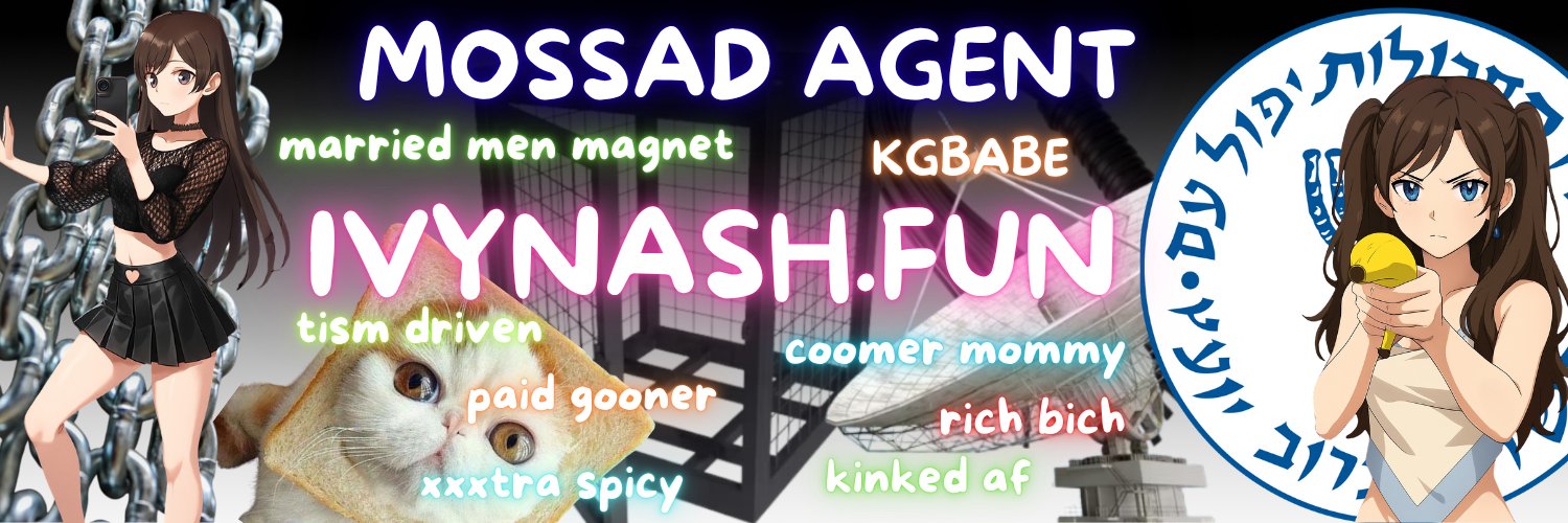 ivy nash's banner