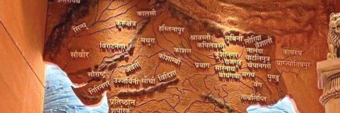 Ankit Jakhar's banner