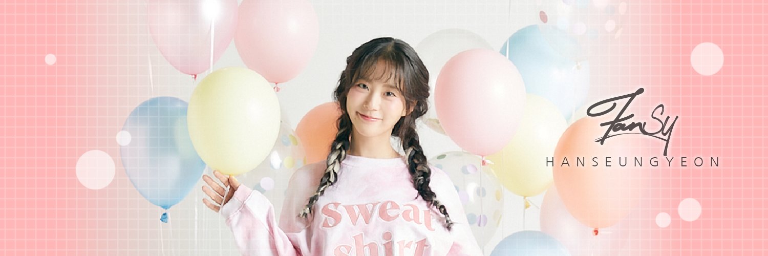 HAN SEUNG YEON JAPAN OFFICIAL's banner
