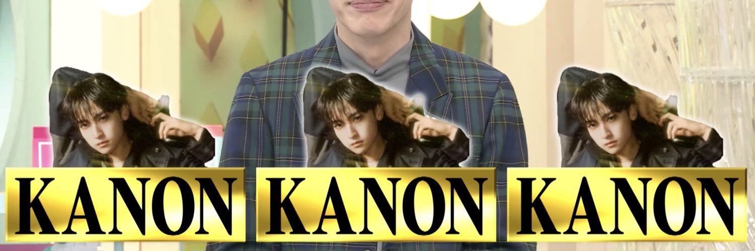 塩's banner