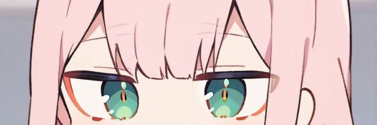 Luana's banner