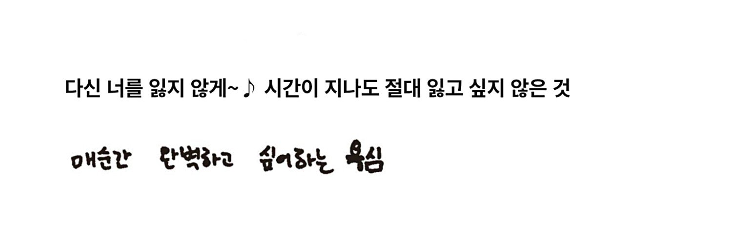 일오's banner