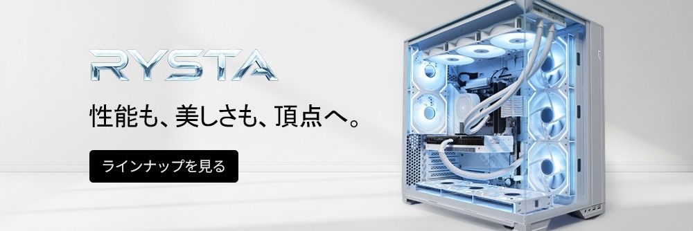 RYSTA GamingPC's banner
