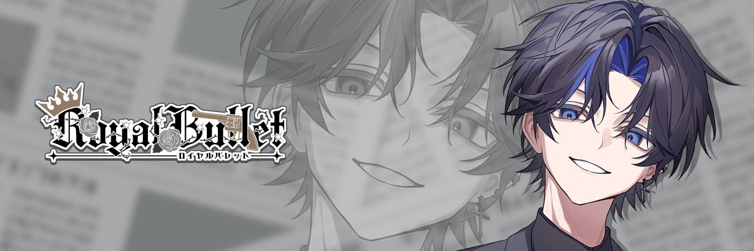 レオ【ろいばれ】7/30ワンマン's banner
