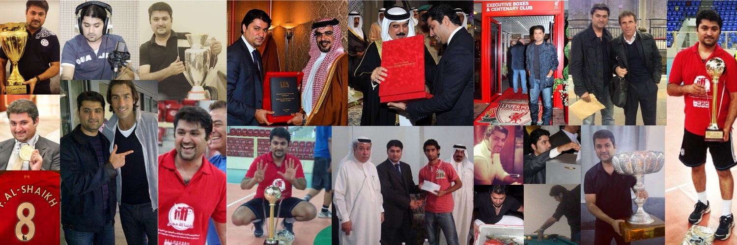 Faisal Al Shaikh | فيصل الشيخ's banner