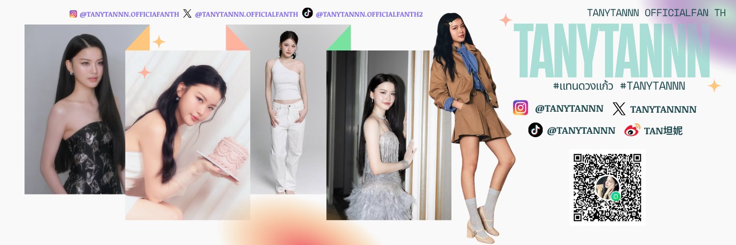 Tanytannn.officialfanth's banner