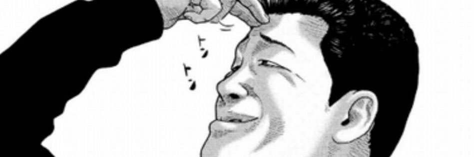 𝐓𝐎𝐓𝐀𝐊𝐔™'s banner