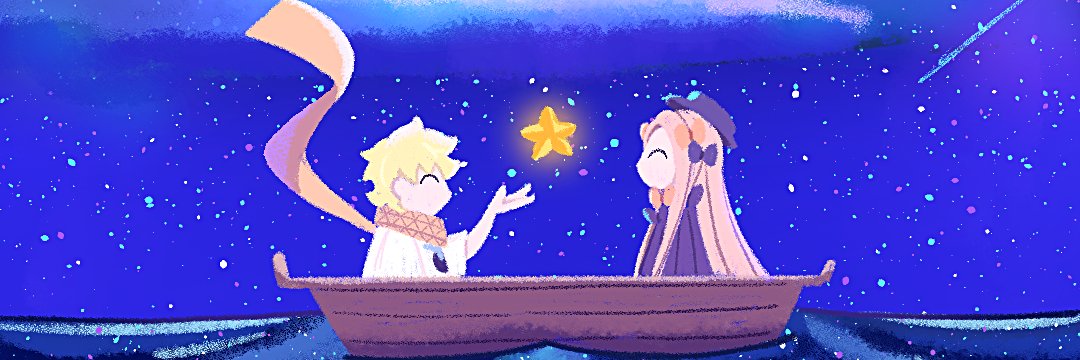 Gat0w's banner