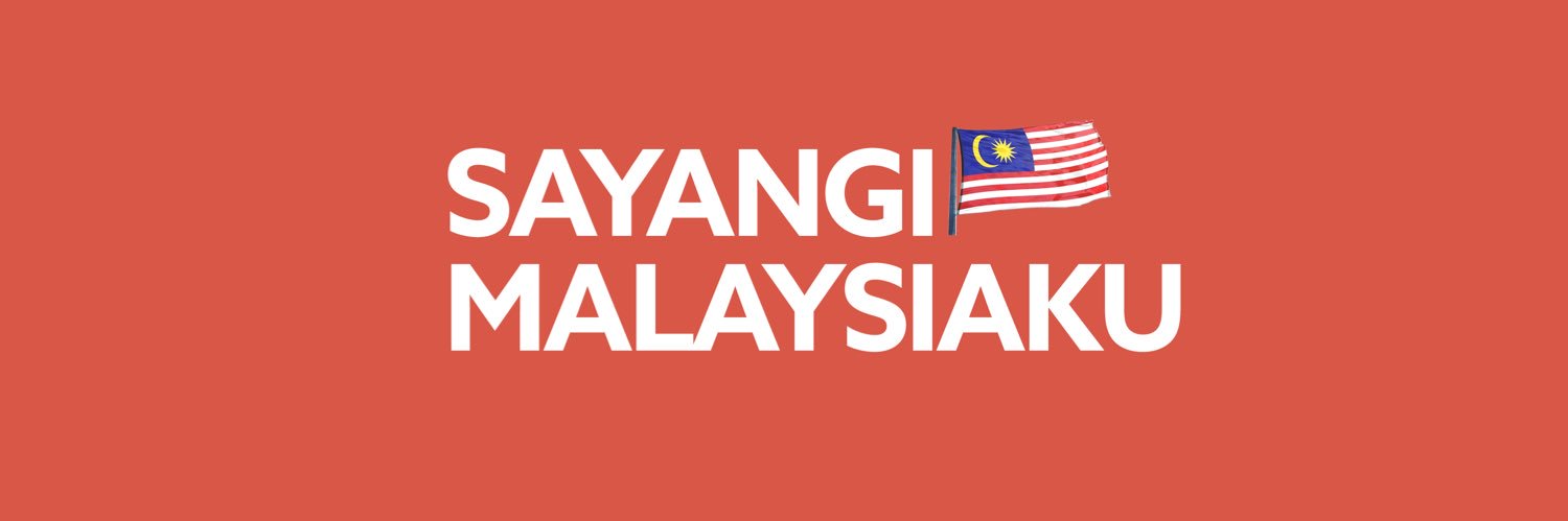 Dr Wan Azizah Ismail's banner