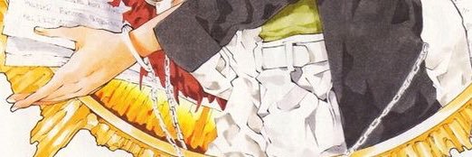 daily light yagami's banner