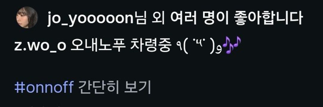 빙돌쓰🌪's banner