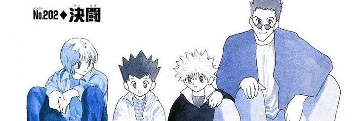 02's banner