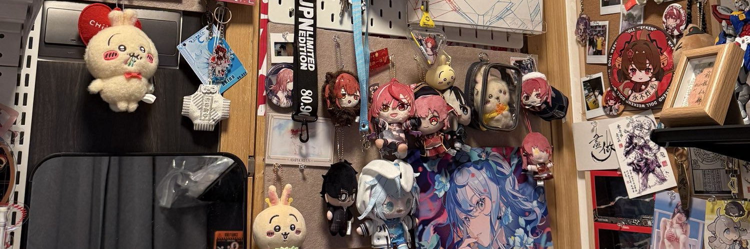 把你翻乱的东西摆摆好's banner