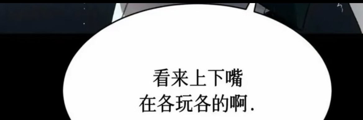 57🥑's banner