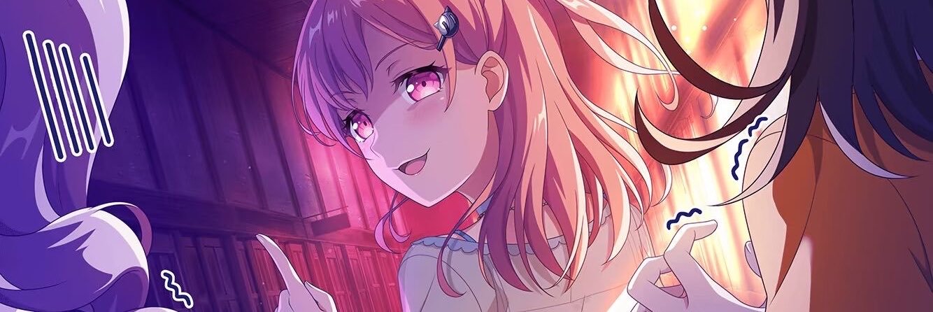 Rena 玲奈's banner