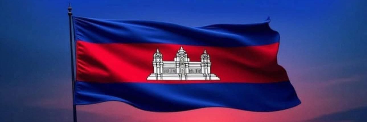 Sopheaktra Thun's banner