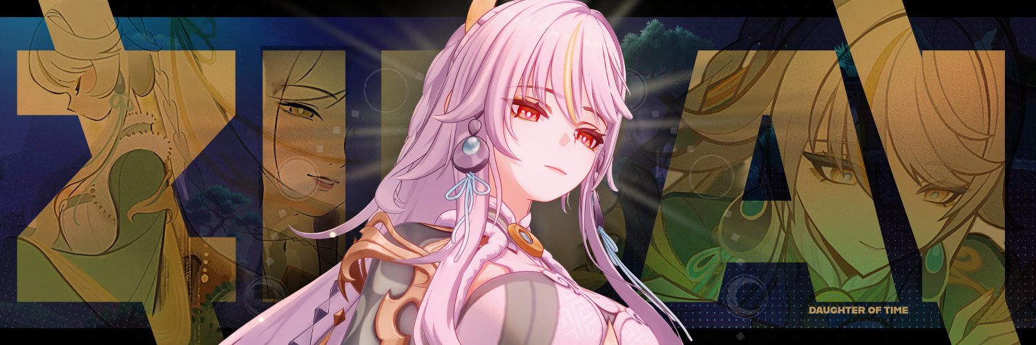 ☾ Daily Zibai's banner