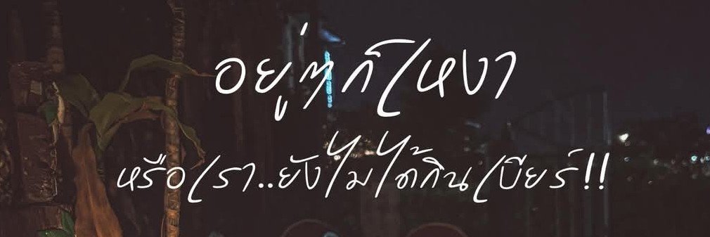 Lemon🍋's banner