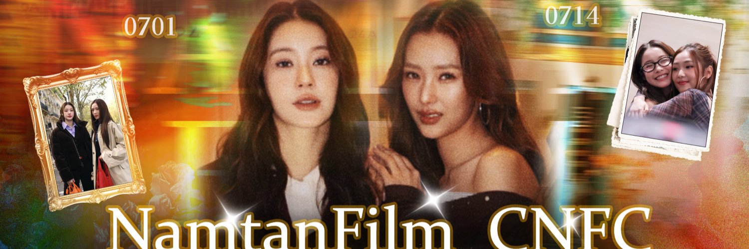 NamtanFilm_CNFC🇨🇳's banner