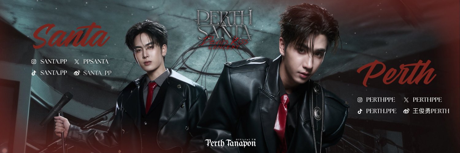 PERTH TANAPON OFFICIAL TH's banner