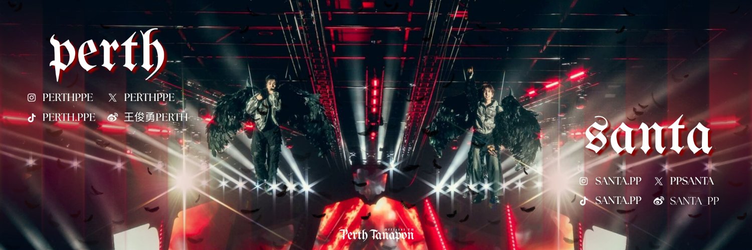 PERTH TANAPON OFFICIAL TH's banner