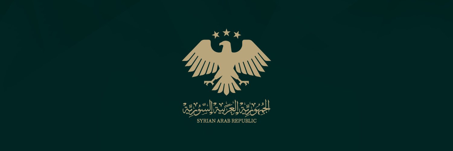 أمجد نخال Amjad Nakhal's banner