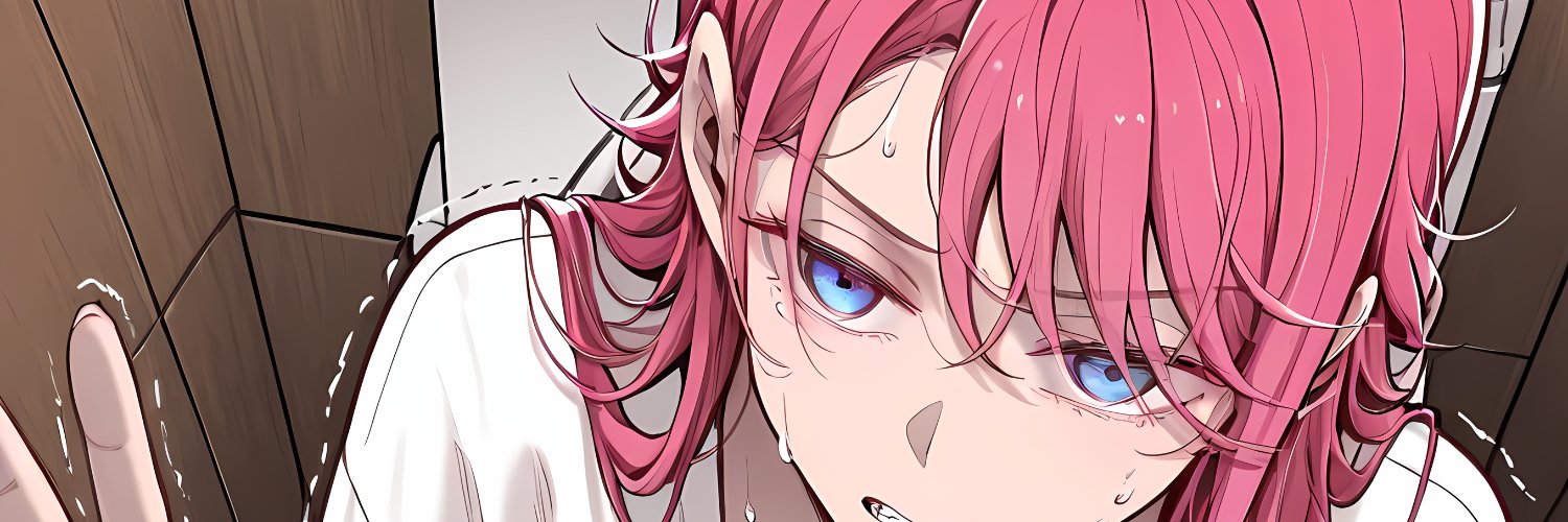 Daily Desperation Feed's banner