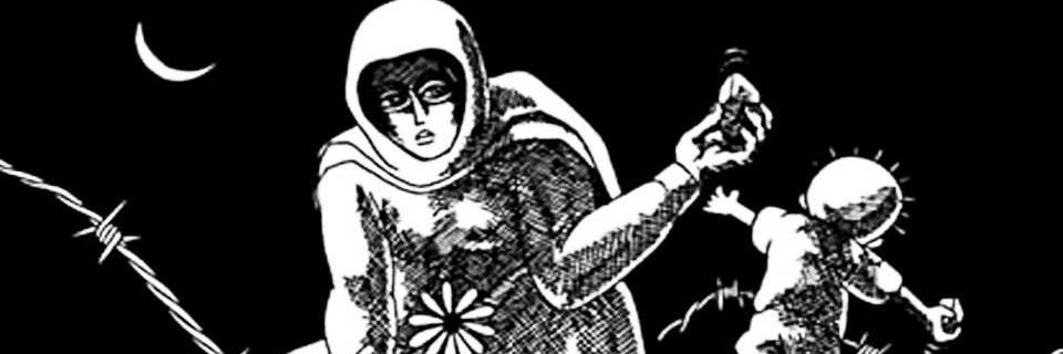 The West Banker's banner