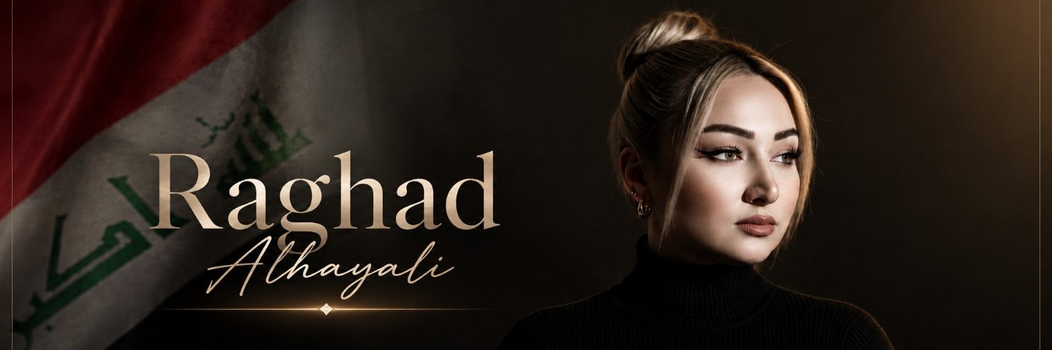Raghad Alhayali's banner