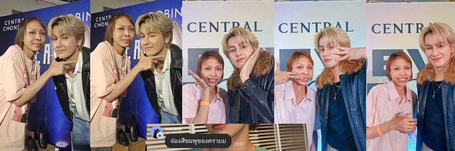 ตี๋ตี๋ป๋อ💜🩵เจี๊ยบสมาร์ท🤍เจี๊ยบบูมบูม's banner