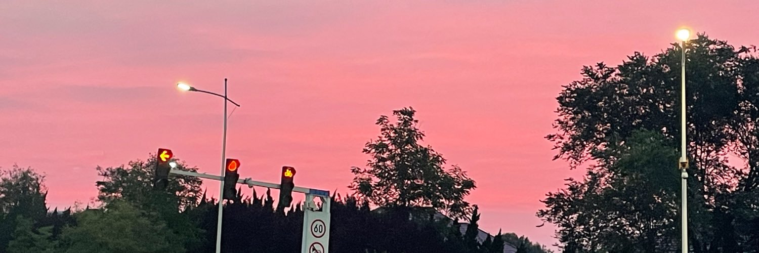 花枝鼠智商低's banner