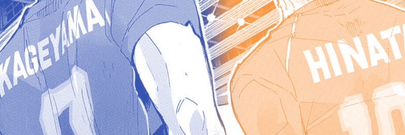 lilo 🫐🍊's banner