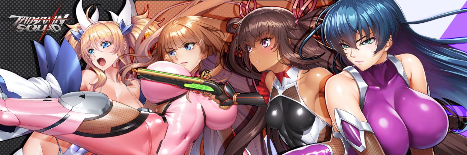 Taimanin Squad's banner