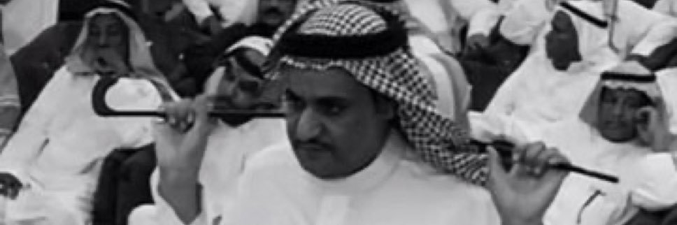 محماس's banner