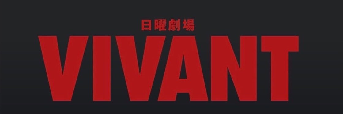 かい's banner