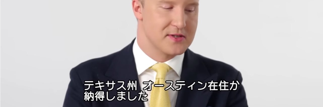 ぴんてゃ's banner