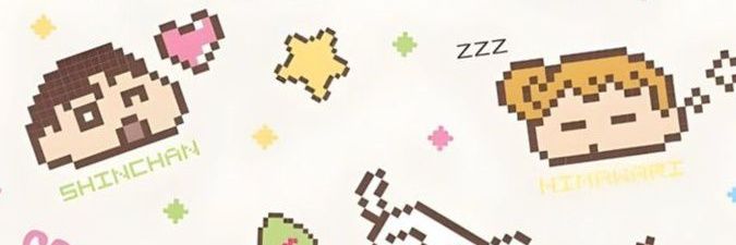 P's banner