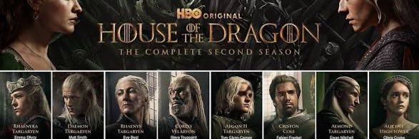 Daemon Targaryen's banner