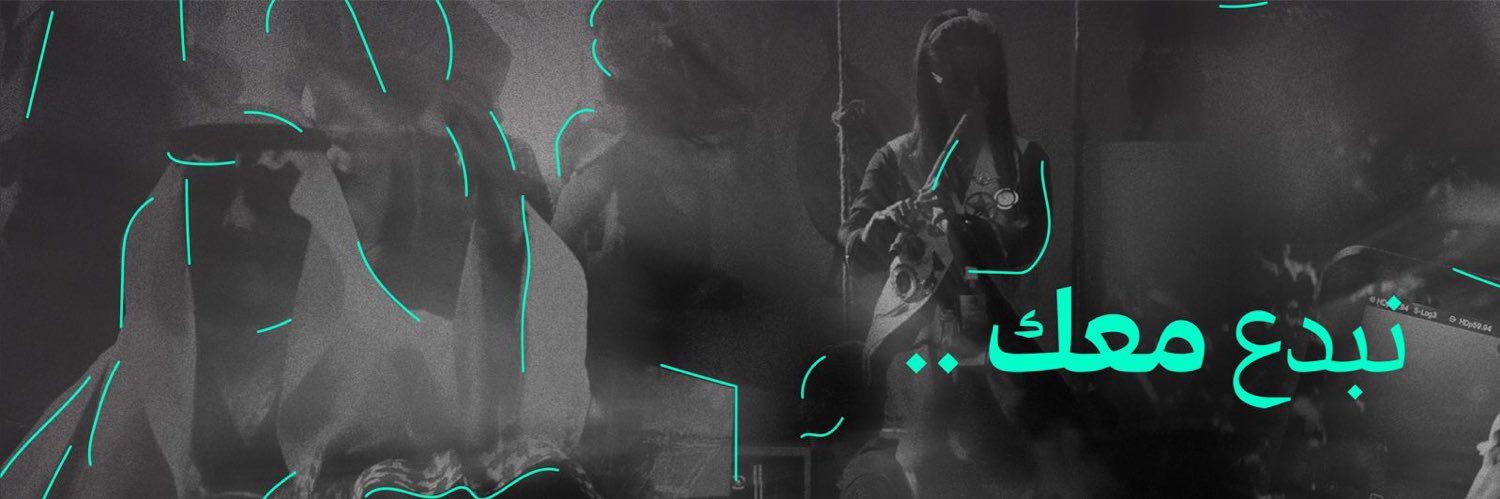 Cause's banner