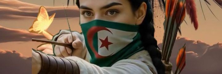 أندلسية 🇩🇿Andalusí🇩🇿's banner