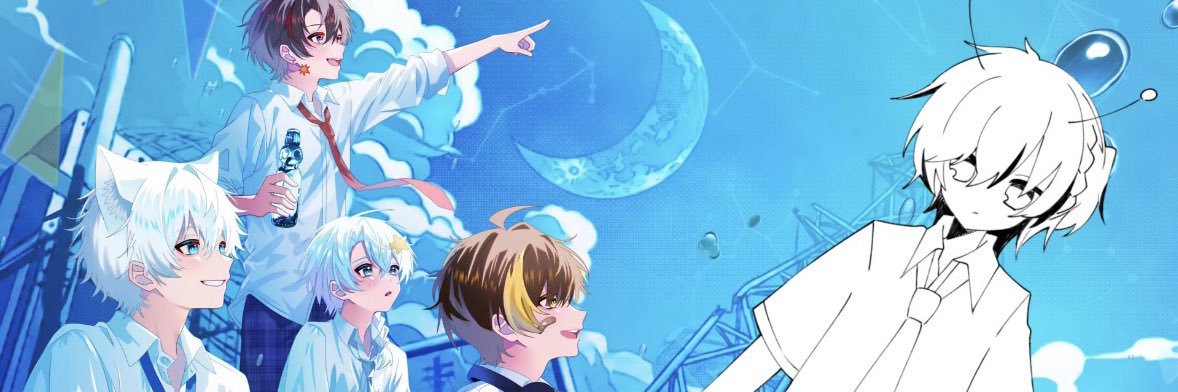 そらねくん's banner