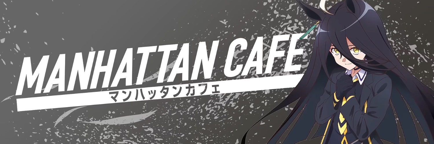 上級国民@東大卒富裕層の頭の中's banner