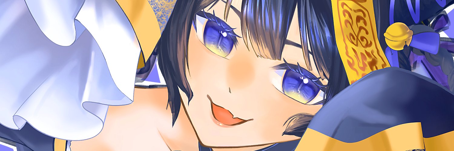 小幡いな🌱イラストレーター's banner