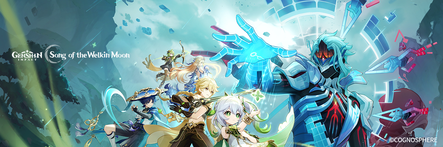 GenshinUpdates's banner