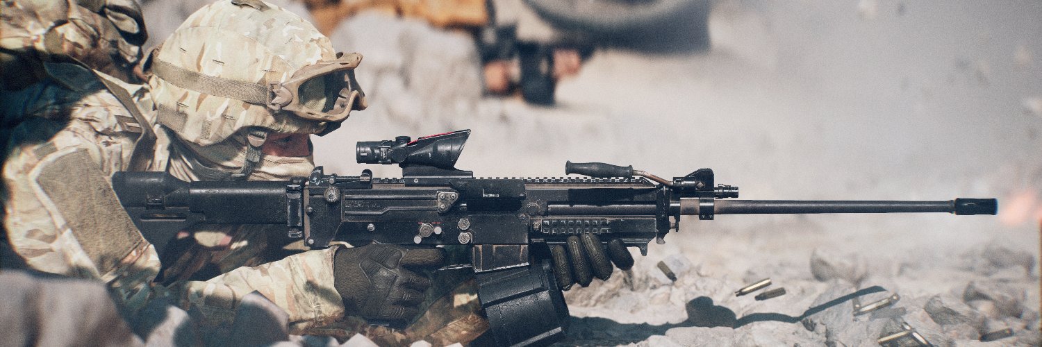 Shooter Intel's banner